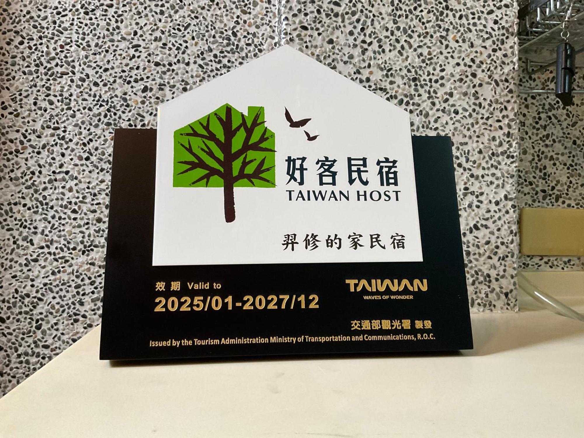 Yi-Shiou Home T'ai-tung Exterior foto